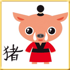 Cochon : signe astro chinois