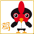 Coq : signe astro chinois